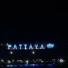 Avatar 3