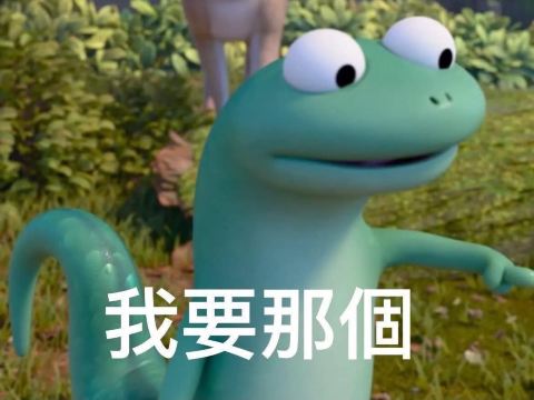 李媃媃