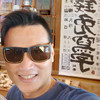 桐總裁