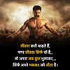 Anik Bansal