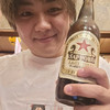 おーたに
