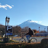 OmakaSam