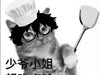 绝渡逢舟