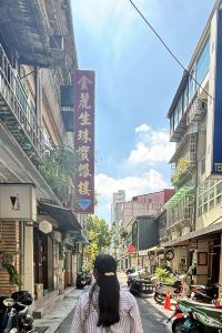 OSAKU 最上町觀松館旅館優惠