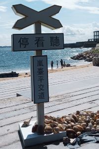 CK1 首爾梨泰院G旅館優惠