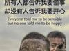 好靓仔