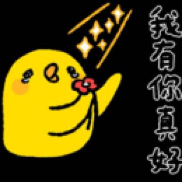 Bob Bobchan