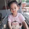 แนทตี้