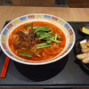 あああー