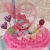 Sophie吳