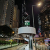 hk_traveller_hk