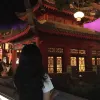 Avatar 2