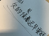 앙더