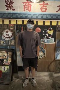 Yen 四季山妍溫泉會館優惠