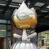 Avatar 1