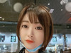 Akiko Akiko Akiko