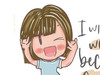 Jijixie