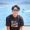 ไปกับลมใต้ปีก