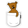 Huckle_H