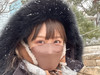 Beryl s