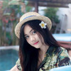 alif aswarr