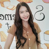 แวมไพร์ ผู้หลงใหลในแสงจันทร์