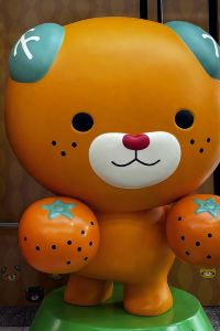 이형진11 グランドベース博多シティ クーポン