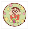 pupupurin