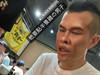 王宏霖