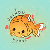 ปลาน้อยพุงกาง
