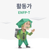 뽀미님
