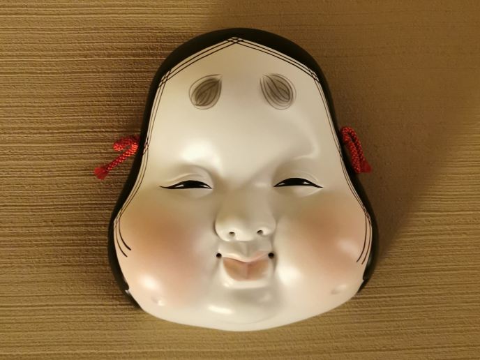 트립닷컴 회원