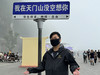 吉米吉@