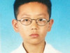 Tyler Chew