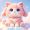 Pink Cat