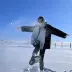 iamwiing