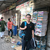 湯湯水水
