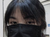 อูนิ