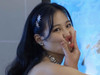 erinco