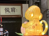 BillyLeung1022