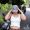 Travel Aholic