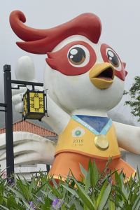 Ga00 知鄉舍飯店-鳥棲優惠