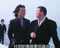 耶子 圈叉行旅優惠