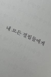 tk___18 뉴욕호텔 쿠폰