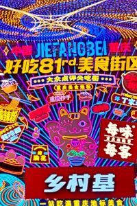 Valky VIP行政聖塔伊里亞酒店優惠