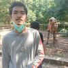คุณเอิร์ท