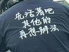 Kk 奇哥