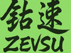Zevsu