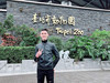On Hoàn