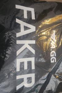 Creditt ホテルエリアワン東海 クーポン